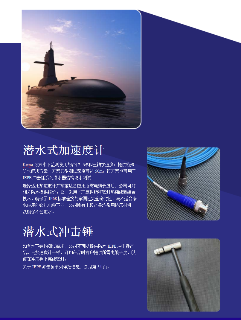 QQ截图20250321142601